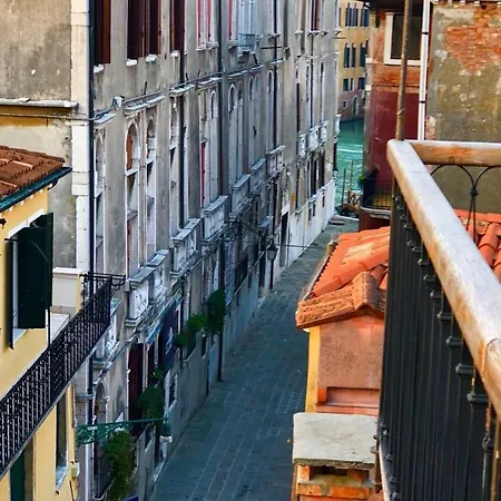 Key Location Near Palazzo Grassi Villa Venice Exterior photo